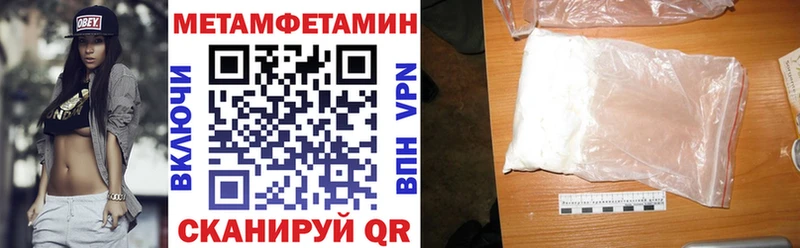 АМФ Premium наркота Белово