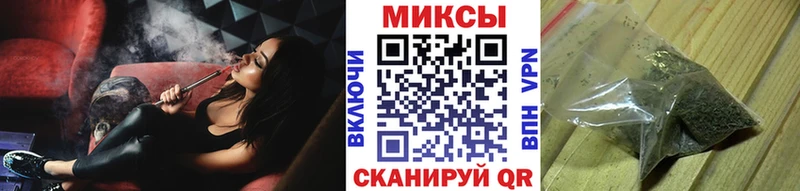 где можно купить   Белово  Бутират 99% 