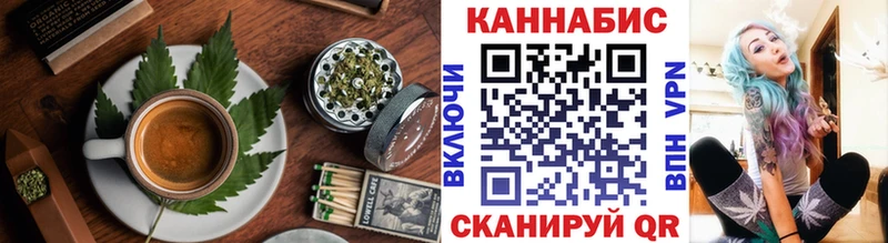 Еда ТГК марихуана  kraken как зайти  Белово 