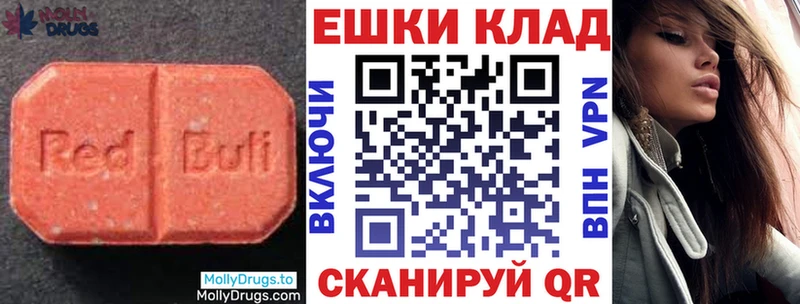 Ecstasy Philipp Plein Белово