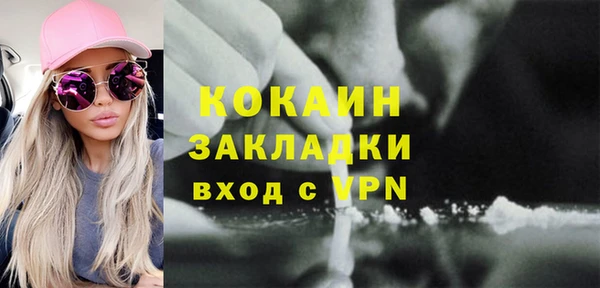 мдпв Баксан