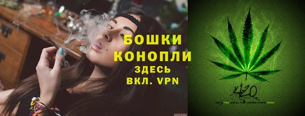 спиды Балабаново
