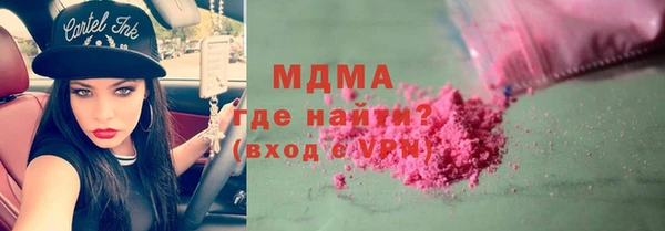 мдпв Баксан