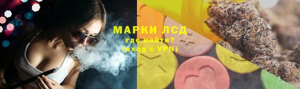 герыч Приозерск
