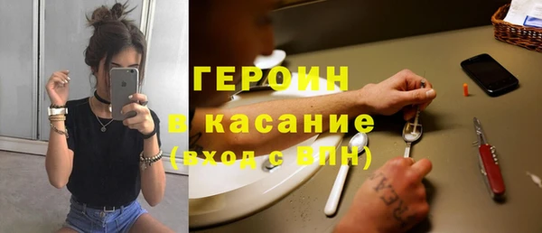 мяу мяу мука Балахна