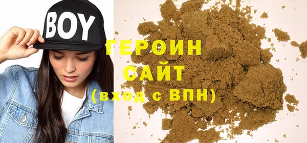 спиды Балабаново