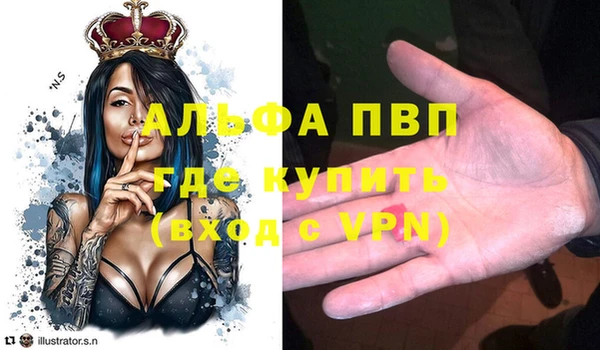 мдпв Баксан