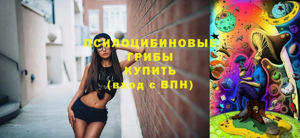 прущая мука Россошь