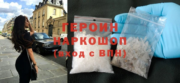 спиды Балабаново