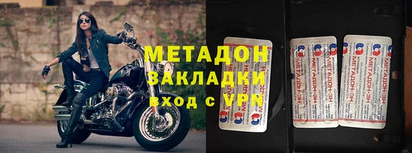 мдпв Баксан