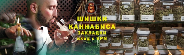 спиды Балабаново