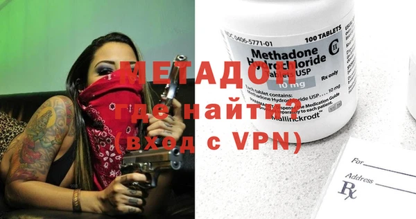 мдпв Баксан