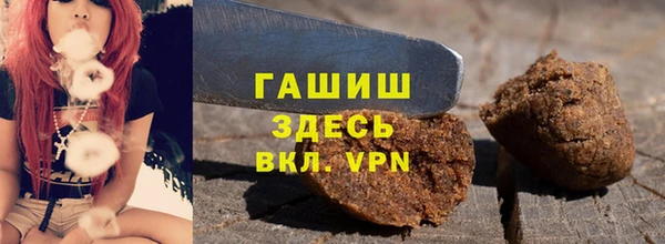мяу мяу мука Балахна