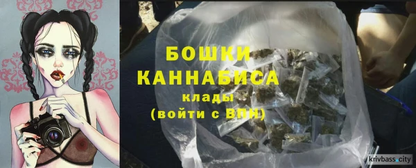 спиды Балабаново