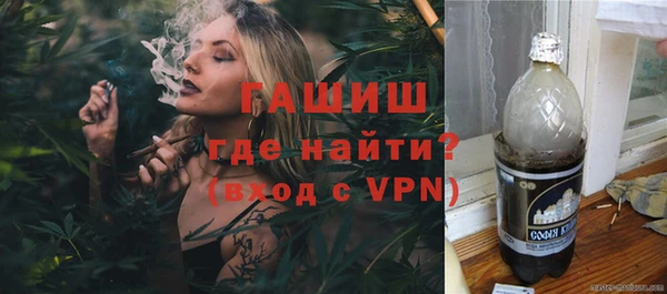 спиды Балабаново